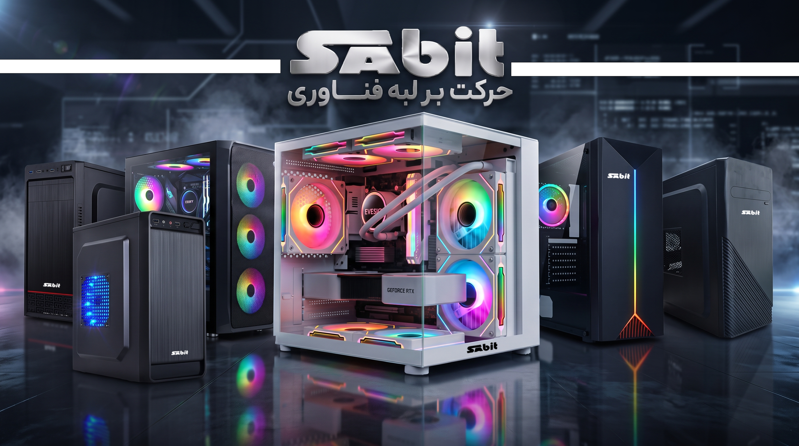 Gaming_PC_cases_on_display_2K_202609051737-scaled